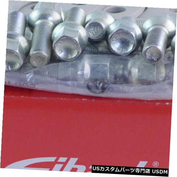 ワイドトレッドスペーサー Eibachホイールスペーサーフロントアクスル+リア16mm Lk：100/5 Mz：57mmシルバー+ボルトSi Eibach Wheel Spacer Front Axle + Rear 16mm Lk: 100/5 Mz : 57mm Silver + Bolts Si 【並行輸入品】