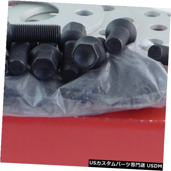 ワイドトレッドスペーサー Eibachホイールスペーサーフロントアクスル+リアABE 10 / 16mm Lk：100/112/5 Mz：57シルバー+ Eibach Wheel Spacer Front Axle + Rear ABE 10/16mm Lk: 100/112/5 Mz : 57 Silver + 【並行輸入品】