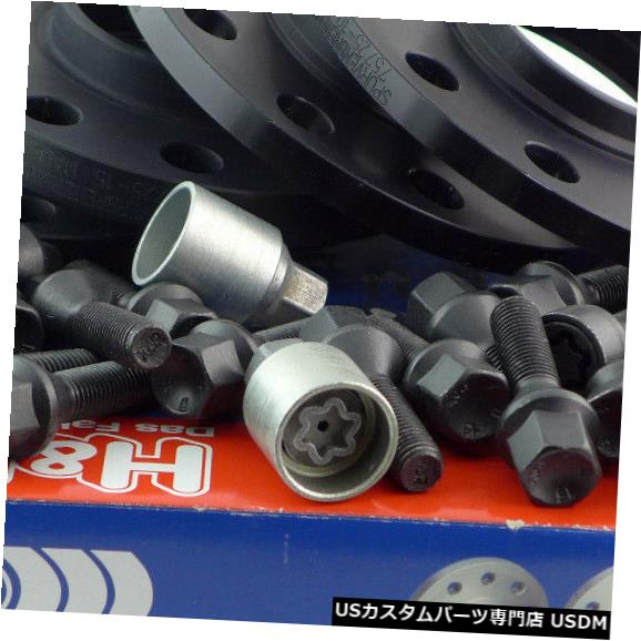 ワイドトレッドスペーサー H&r Wheel Spacer Front+Rear ABE for BMW 20/30mm Schwarz 【並行輸入品】