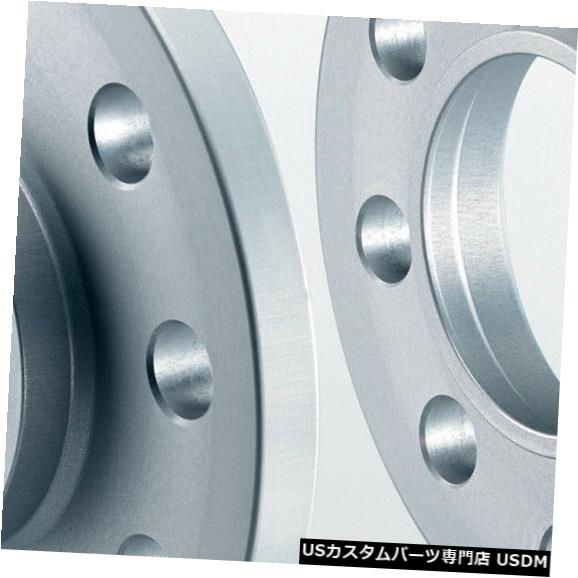 ワイドトレッドスペーサー EibachホイールスペーサーMini Cabriolet Clubman Countryman Mini S90-2-12-0用2x12mm Eibach wheel spacer 2x12mm for Mini Cabriolet Clubman Countryman Mini S90-2-12-0