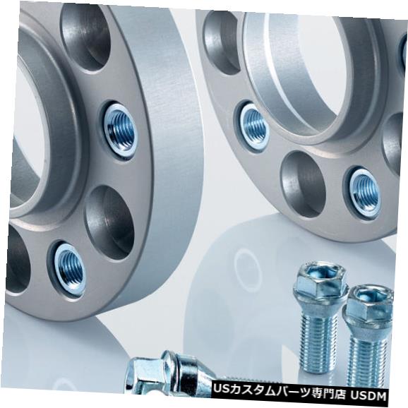 ワイドトレッドスペーサー Eibachホイールスペーサー2x30mm、アルファロメオジュリエッタS90-7-30-054-A Lプロスペーサー用 Eibach wheel spacer 2x30mm for Alfa Romeo Giulietta S90-7-30-054-AL Pro-spacer 【並行輸入品】
