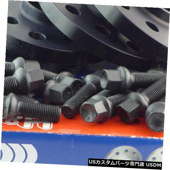 ワイドトレッドスペーサー H&r Wheel Spacer Front Axle + Rear Axle ABE for Audi A4 A5 A6 A7 30/40mm Black 【並行輸入品】|カスタムパーツ WORLD倉庫