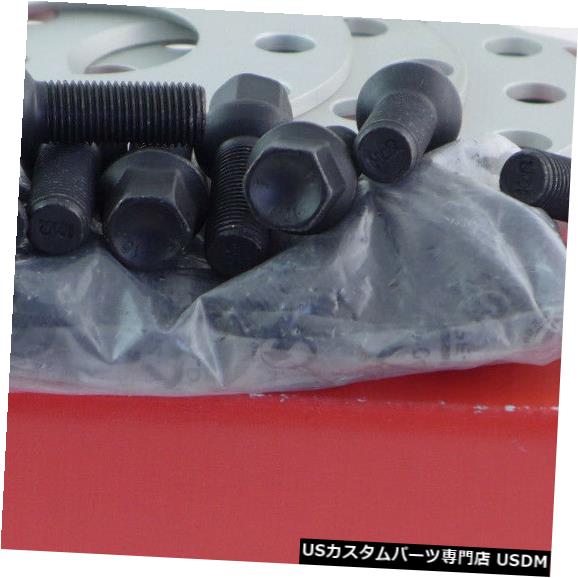ワイドトレッドスペーサー Eibachホイールスペーサーフロントアクスル+リアアクスル10mm Lk:100/5 Mz:57mmシルバー+ Eibach Wheel Spacer Front Axle + Rear Axle 10mm Lk: 100/5 Mz : 57mm Silver + 【並行輸入品】