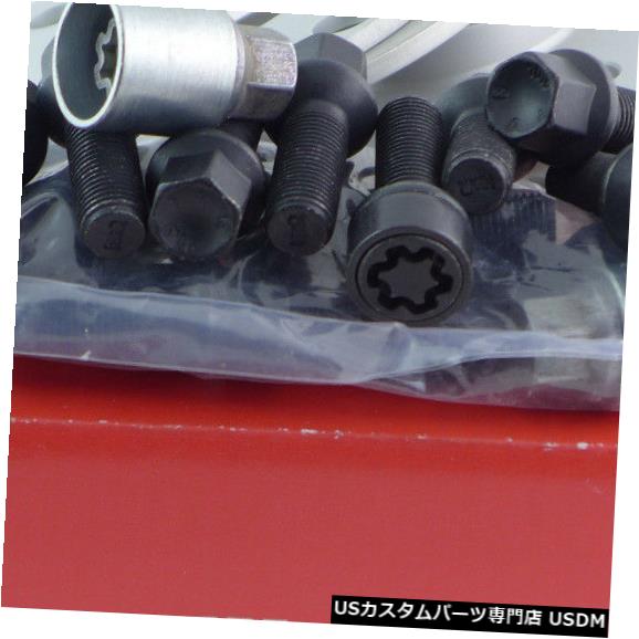 ワイドトレッドスペーサー Eibachホイールスペーサーフロントアクスル+リアアクスル10 / 40mm Lk：100/112/5 Mz57 Si + Eibach Wheel Spacer Front Axle + Rear Axle 10/40mm Lk: 100/112/5 Mz57 Si + 【並行輸入品】