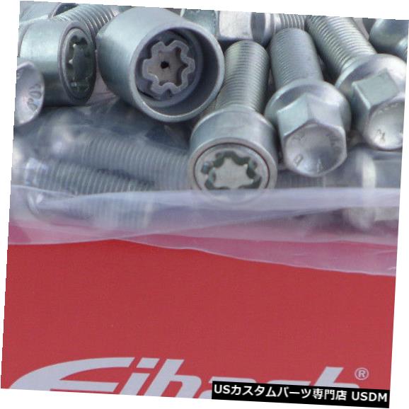 ワイドトレッドスペーサー Eibachホイールスペーサーフロントアクスル+リアアクスルABE 10 / 30mm Lk：100/112/5 Mz57 Eibach Wheel Spacer Front Axle + Rear Axle ABE 10/30mm Lk: 100/112/5 Mz57 【並行輸入品】