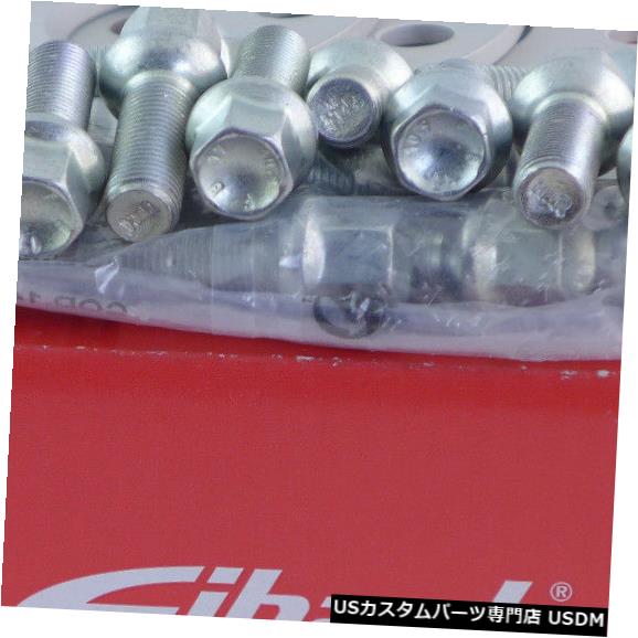 ワイドトレッドスペーサー Eibachホイールスペーサーフロントアクスル+リアアクスル10 / 16mm Lk：100/112/5、Mz：57シルバー Eibach Wheel Spacer Front Axle + Rear Axle 10/16mm Lk: 100/112/5, Mz : 57 Silver 【並行輸入品】