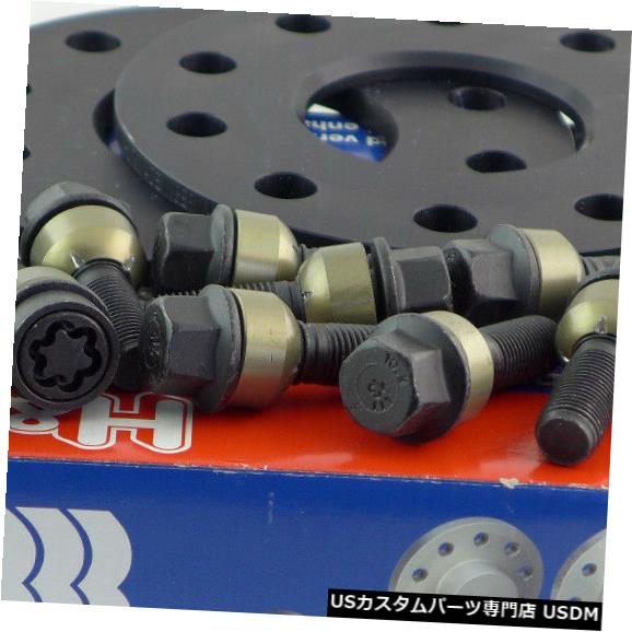 ワイドトレッドスペーサー H&r Wheel Spacer ABE for Porsche 14mm Black B957161-07 【並行輸入品】