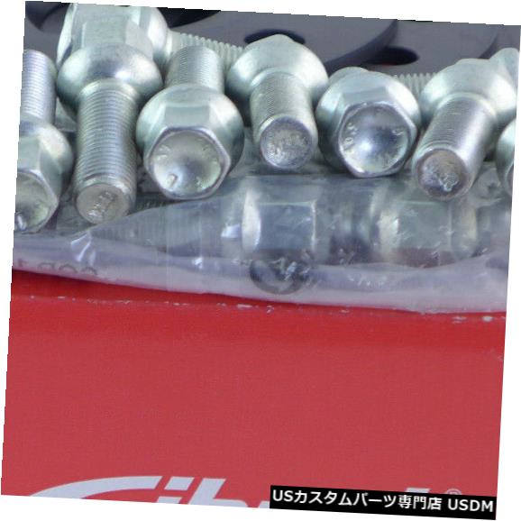 ワイドトレッドスペーサー Eibachホイールスペーサーフロントアクスル+リアABE 10mm Lk：120/5 Mz：72,5mmブラック+ Eibach Wheel Spacer Front Axle + Rear ABE 10mm Lk: 120/5 Mz : 72,5mm Black + 【並行輸入品】