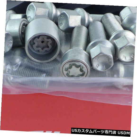 ワイドトレッドスペーサー Eibachホイールスペーサーフロントアクスル+リアアクスルABE 20 / 40mm Lk：100/112/5 Mz57 Eibach Wheel Spacer Front Axle + Rear Axle ABE 20/40mm Lk: 100/112/5 Mz57 【並行輸入品】