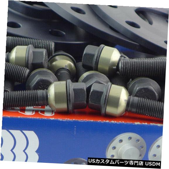 ワイドトレッドスペーサー H&amp;r Wheel Spacer Front+Rear ABE for Porsche 14/36mm Black 【並行輸入品】｜カスタムパーツ WORLD倉庫