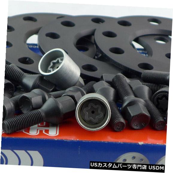 ワイドトレッドスペーサー H&r Wheel Spacer Front+Rear ABE for BMW 10mm Black B75725-05 【並行輸入品】