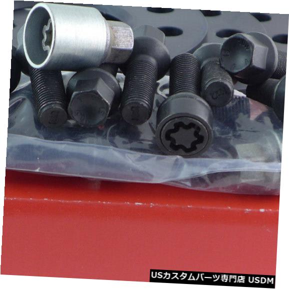 ワイドトレッドスペーサー Eibachホイールスペーサーフロントアクスル+リア10mm Lk：120/5 Mz：72,5mm Sw + Bolt + Eibach Wheel Spacer Front Axle + Rear 10mm Lk: 120/5 Mz : 72,5mm Sw + Bolt + 【並行輸入品】