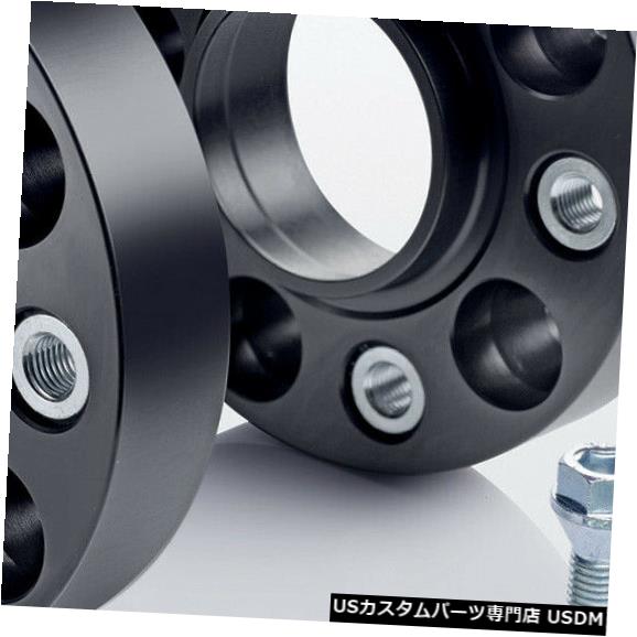 ワイドトレッドスペーサー Eibachホイールスペーサー2x30mm for Porsche Macan S90-7-30-007-B -PO Pro-spacer Eibach wheel spacer 2x30mm for Porsche Macan S90-7-30-007-B-PO Pro-spacer 【並行輸入品】