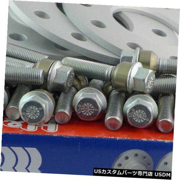 ワイドトレッドスペーサー H&r Wheel Spacer Front+Rear ABE for Porsche 10/28mm Silver 【並行輸入品】|カスタムパーツ WORLD倉庫