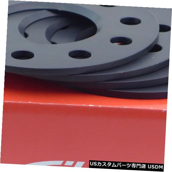 ワイドトレッドスペーサー Eibachホイールスペーサーフロントアクスル+リアアクスルABE 10mm Lk：120/5 Mz72、5mm黒 Eibach Wheel Spacer Front Axle + Rear Axle ABE 10mm Lk: 120/5 Mz72, 5mm Black 【並行輸入品】