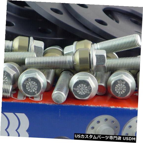 ワイドトレッドスペーサー H&r Wheel Spacer Front+Rear ABE for Porsche 10/36mm Black/Si 【並行輸入品】