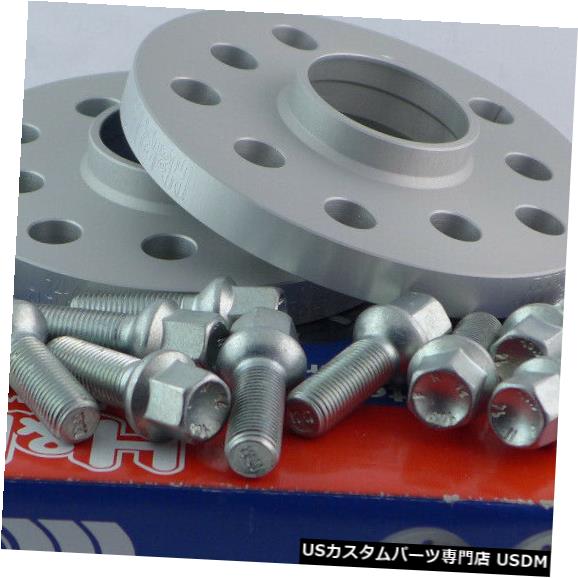ワイドトレッドスペーサー H&r Wheel Spacer ABE for Golf Arteon Tiguan Passat Ua 30mm Silver X55577-15 【並行輸入品】