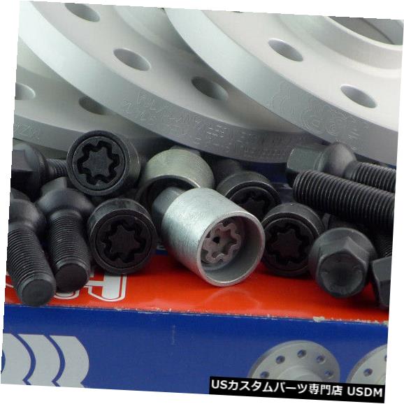 ワイドトレッドスペーサー H&r Wheel Spacer Front+Rear ABE for Audi A4 A5 A6 A7 24/30mm Silver / Sw 【並行輸入品】