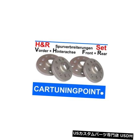 ワイドトレッドスペーサー H&r Wheel Spacer Front+Rear BMW 3er E36 20/30mm Ob Si 【並行輸入品】