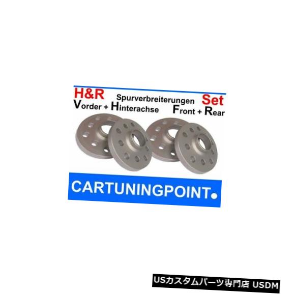 ワイドトレッドスペーサー H&r Wheel Spacer Front+Rear Seat Seat Leon Type 5F 24mm Silver 【並行輸入品】