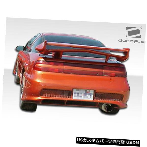 Rear Body Kit Bumper 90-94三菱エクリプスコンバットオーバーストックリアボディキットバンパー!!! 100953 90-94 Mitsubishi Eclipse Kombat Overstock Rear Body Kit Bumper!!! 100953 【並行輸入品】