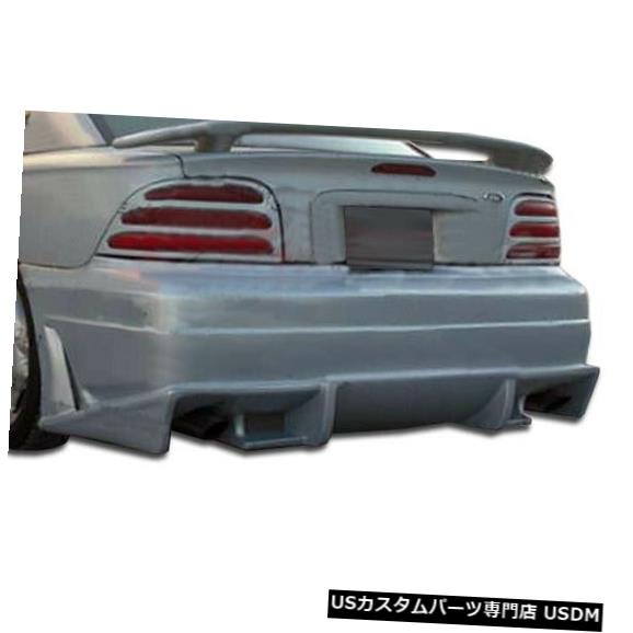 Rear Body Kit Bumper 94-98フォードマスタングボンバーデュラフレックスリアボディキットバンパー!!! 103927 94-98 Ford Mustang Bomber Duraflex Rear Body Kit Bumper!!! 103927 【並行輸入品】｜カスタムパーツ WORLD倉庫