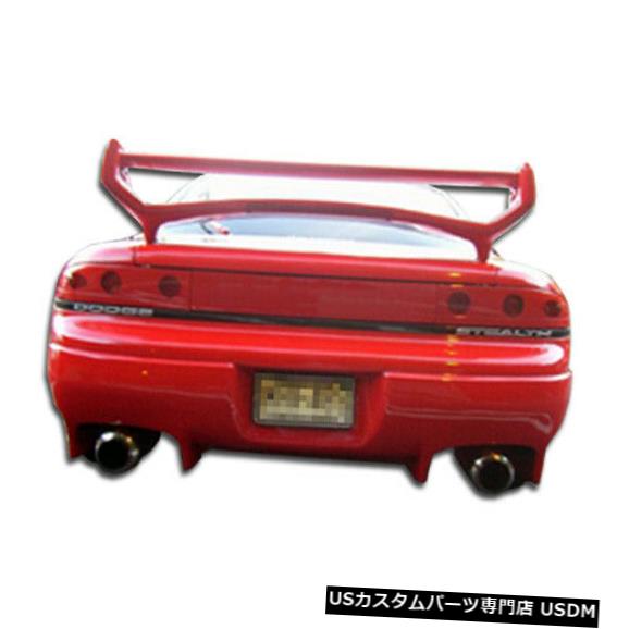 Rear Body Kit Bumper 91-96ダッジステルスベイダーデュラフレックスリアバンパーリップボディキット!!! 101015 91-96 Dodge Stealth Vader Duraflex Rear Bumper Lip Body Kit!!! 101015 【並行輸入品】