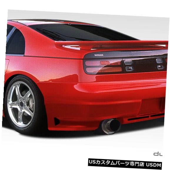 Rear Body Kit Bumper 90-96は日産300ZX C-1 Duraflexリアボディキットバンパーに適合!!! 104691 90-96 Fits Nissan 300ZX C-1 Duraflex Rear Body Kit Bumper!!! 104691 【並行輸入品】