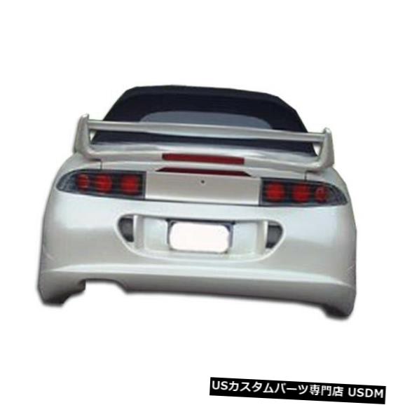 Rear Body Kit Bumper 95-99三菱エクリプスRDoraオーバーストックリアボディキットバンパー!!! 101879 95-99 Mitsubishi Eclipse RDora Overstock Rear Body Kit Bumper!!! 101879 【並行輸入品】