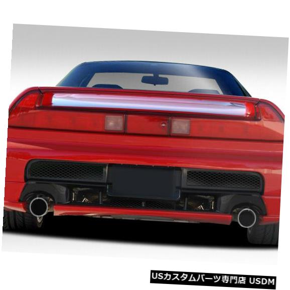 Rear Body Kit Bumper 91-05アキュラNSX GTコンペティションデュラフレックスリアボディキットバンパー!!! 105256 91-05 Acura NSX GT Competition Duraflex Rear Body Kit Bumper!!! 105256 【並行輸入品】