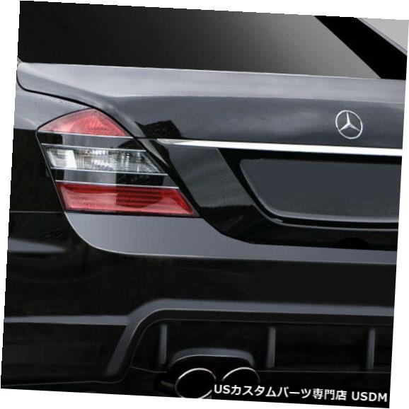 Rear Body Kit Bumper 07-09メルセデスSクラスエロスV.3デュラフレックスリアボディキットバンパー!!! 112071 07-09 Mercedes S Class Eros V.3 Duraflex Rear Body Kit Bumper!!! 112071 【並行輸入品】