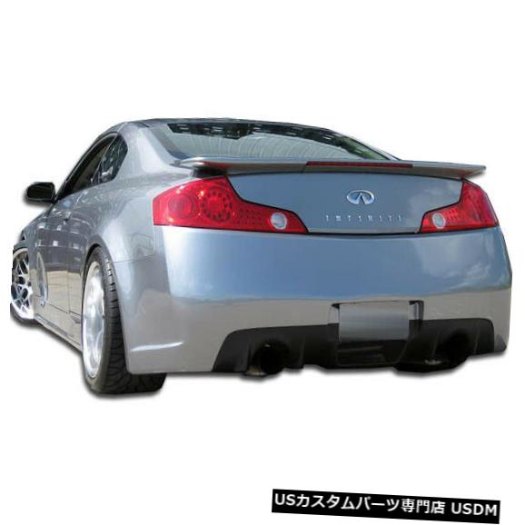 Rear Body Kit Bumper 03-07 Infiniti G Coupe 2DR C-Sport Duraflexリアボディキットバンパーに適合!!! 105886 03-07 Fits Infiniti G Coupe 2DR C-Sport Duraflex Rear Body Kit Bumper!!! 105886 【並行輸入品】