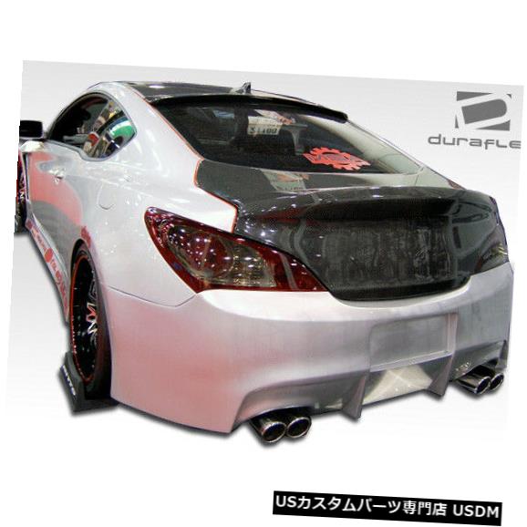 Rear Body Kit Bumper 10-16ヒュンダイジェネシス2DRサーキットDuraflexリアボディキットバンパーに適合!!! 105830 10-16 Fits Hyundai Genesis 2DR Circuit Duraflex Rear Body Kit Bumper!!! 105830 【並行輸入品】