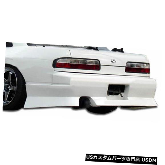 Rear Body Kit Bumper 89-94は日産240SX 2DRタイプU Duraflexリアボディキットバンパーに適合!!! 104239 89-94 Fits Nissan 240SX 2DR Type U Duraflex Rear Body Kit Bumper!!! 104239 【並行輸入品】