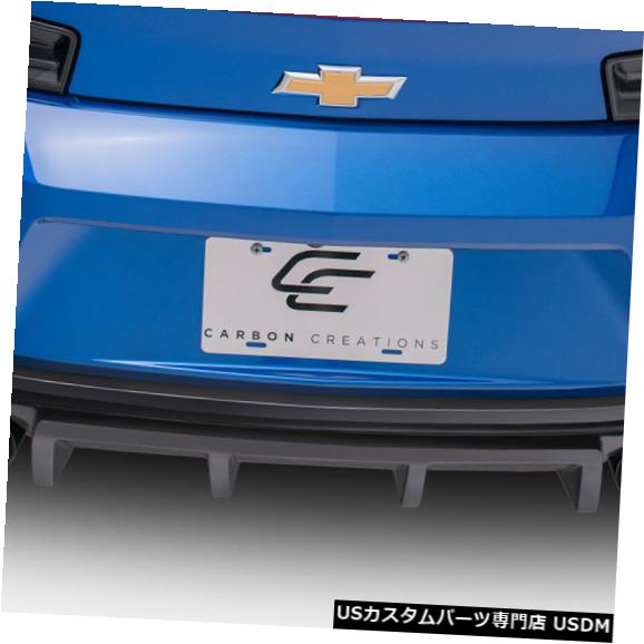 Rear Body Kit Bumper 16-18シボレーカマログリッドDuraflexリアバンパーリップボディキット!!! 113022 16-18 Chevrolet Camaro Grid Duraflex Rear Bumper Lip Body Kit!!! 113022 【並行輸入品】 141,955円