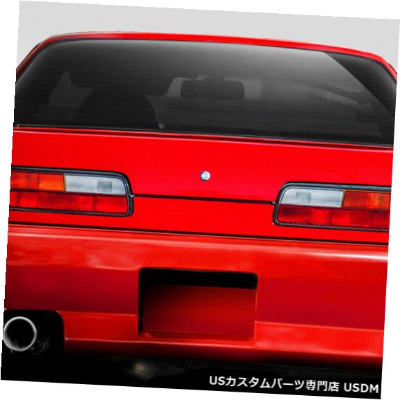 Rear Body Kit Bumper 89-94は日産240SX B-Sport 2 Duraflexリアボディキットバンパーに適合!!! 109981 89-94 Fits Nissan 240SX B-Sport 2 Duraflex Rear Body Kit Bumper!!! 109981 【並行輸入品】