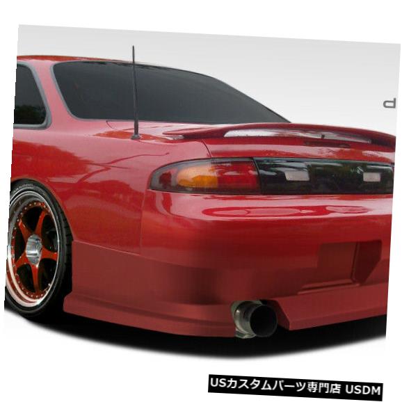 Rear Body Kit Bumper 95-98は日産240SX WX-9 Duraflexリアボディキットバンパーに適合!!! 107825 95-98 Fits Nissan 240SX WX-9 Duraflex Rear Body Kit Bumper!!! 107825 【並行輸入品】