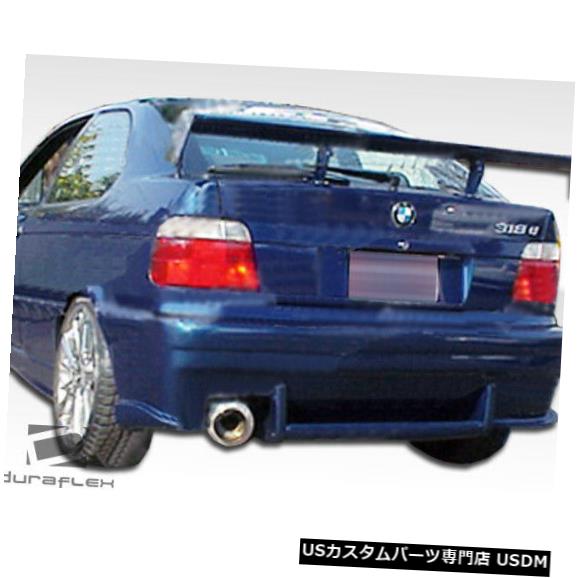 Rear Body Kit Bumper 92-98 BMW 3シリーズHBタイプHオーバーストックリアボディキットバンパー!!! 102476 92-98 BMW 3 Series HB Type H Overstock Rear Body Kit Bumper!!! 102476 【並行輸入品】