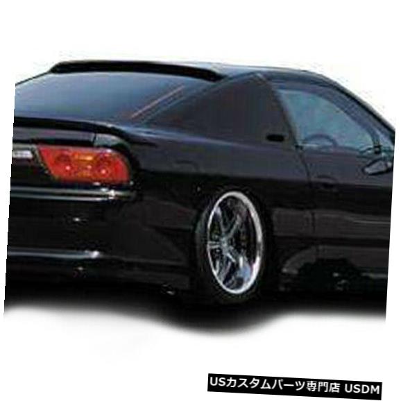 Rear Body Kit Bumper 89-94は日産240SX HB GP-1スタイルKBDウレタンリアボディキットバンパーに適合！ 37-2127 89-94 Fits Nissan 240SX HB GP-1 Style KBD Urethane Rear Body Kit Bumper! 37-2127 【並行輸入品】