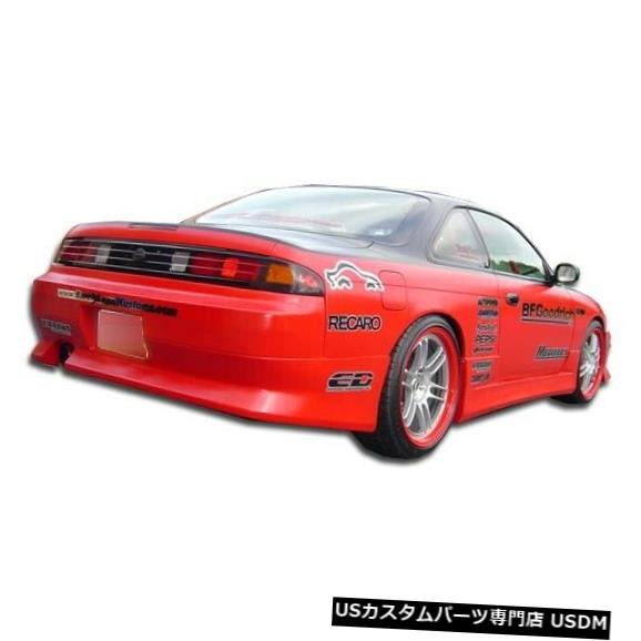 Rear Body Kit Bumper 95-98は日産240SX V-Speed Duraflexリアボディキットバンパーに適合!!! 101650 95-98 Fits Nissan 240SX V-Speed Duraflex Rear Body Kit Bumper!!! 101650 【並行輸入品】