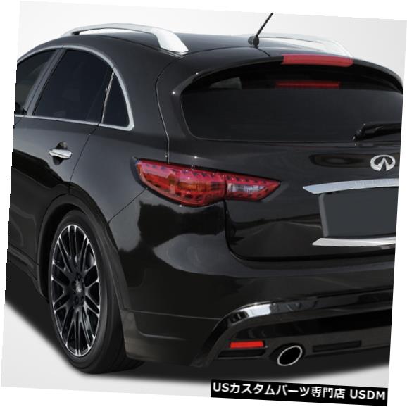 Rear Body Kit Bumper 09-18 Infiniti FX MZ-Sクチュールリアバンパーリップボディキットに適合!!! 108425 09-18 Fits Infiniti FX MZ-S Couture Rear Bumper Lip Body Kit!!! 108425 【並行輸入品】