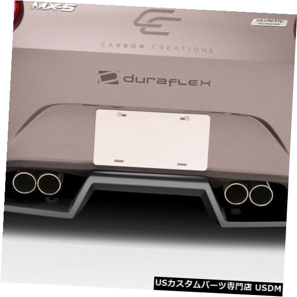 Rear Body Kit Bumper 16-18マツダミアータサーキットデュラフレックスリアバンパーリップボディキット!!! 113033 16-18 Mazda Miata Circuit Duraflex Rear Bumper Lip Body Kit!!! 113033 【並行輸入品】
