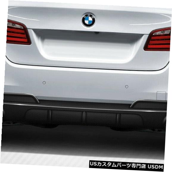 Rear Body Kit Bumper 11-16 BMW 5シリーズM Perf Lookカーボンファイバーリアバンパーディフューザーボディキット109558 11-16 BMW 5 Series M Perf Look Carbon Fiber Rear Bumper Diffuser Body Kit 109558 【並行輸入品】