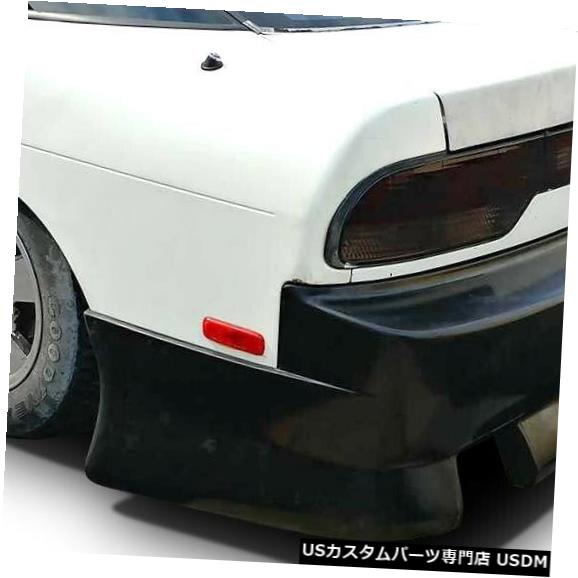 Rear Body Kit Bumper 89-94適合日産240SX Bsport 2スタイルKBDウレタンリアボディキットバンパー37-6058 89-94 Fits Nissan 240SX Bsport 2 Style KBD Urethane Rear Body Kit Bumper 37-6058 【並行輸入品】