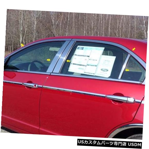 Window Accent 06-12フォードフュージョン4dr QAAステンレス10pcsウィンドウアクセントパッケージWP46470 06-12 FORD FUSION 4dr QAA Stainless 10pcs Window Accent Package WP46470 【並行輸入品】