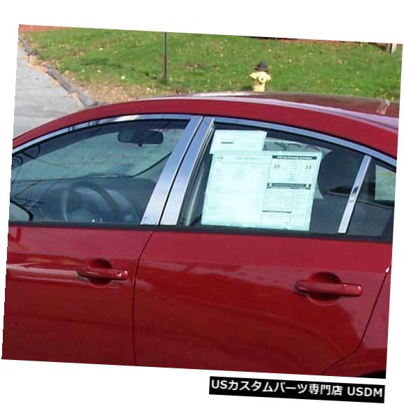 Window Accent 07-12日産セントラ4dr QAAステンレス10個入りウィンドウアクセントパッケージWP28575に適合 07-12 Fits Nissan SENTRA 4dr QAA Stainless 10pcs Window Accent Package WP28575 【並行輸入品】