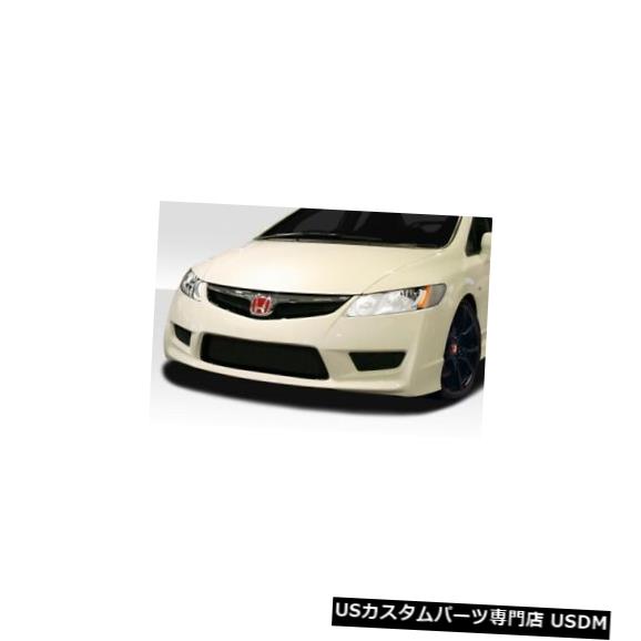 Front Body Kit Bumper 06-11ホンダシビック4DRタイプRルックDuraflexフロントボディキットバンパー!!! 115208 06-11 Honda Civic 4DR Type R Look Duraflex Front Body Kit Bumper!!! 115208 【並行輸入品】|カスタムパーツ WORLD倉庫