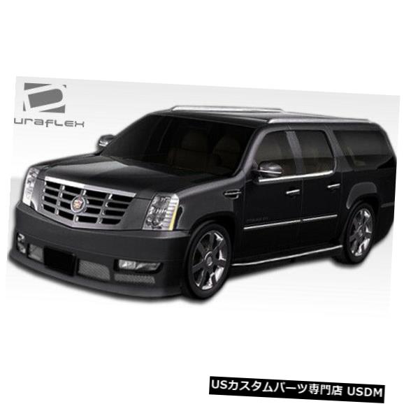 楽天市場】Spoiler 07-14キャデラックエスカレードプラチナム