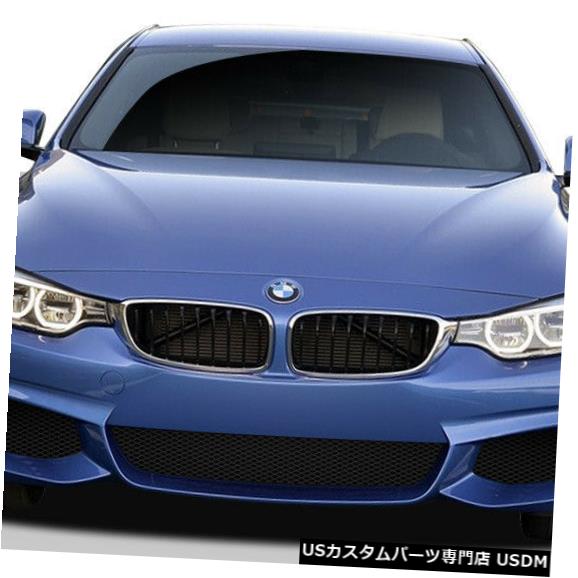 Front Body Kit Bumper 14-18 BMW 4シリーズMスポーツルックオーバーストックフロントボディキットバンパー!!! 109779 14-18 BMW 4 Series M Sport Look Overstock Front Body Kit Bumper!!! 109779 【並行輸入品】