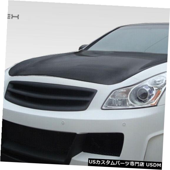 Front Body Kit Bumper 07-09 Infiniti G Sedan Elite Duraflexフロントボディキットバンパーに適合!!! 107666 07-09 Fits Infiniti G Sedan Elite Duraflex Front Body Kit Bumper!!! 107666 【並行輸入品】|カスタムパーツ WORLD倉庫